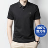 【Q】【100%丝光棉】【DWP】大依优型大码短袖Polo衫翻领加肥加大男士大号弹力透气舒适夏季半袖 商品缩略图5