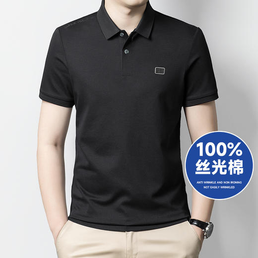 【Q】【100%丝光棉】【DWP】大依优型大码短袖Polo衫翻领加肥加大男士大号弹力透气舒适夏季半袖 商品图5