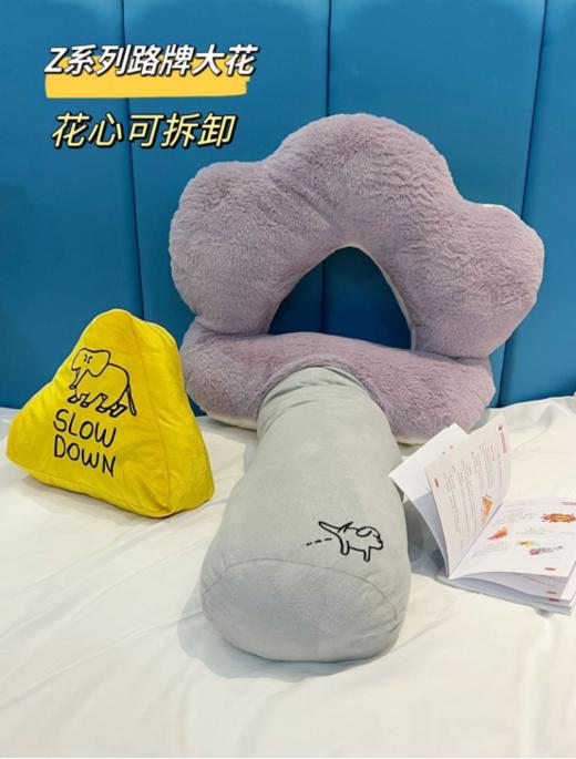 🎉【House&room 家居长条/花朵腰枕靠垫（野兽派同款）】🎈1.欧阳娜娜，井柏然同款抱枕！ 商品图1