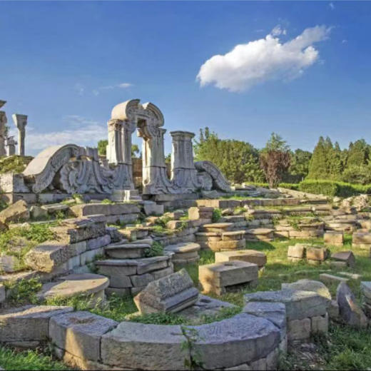 周日6.22下午去一座举世文明的皇家园林，铭记历史，打卡圆明园遗址公园（北京活动） 商品图0