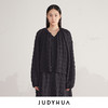 JUDYHUA 陨石系列外套上衣 商品缩略图0