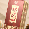 杜康老窖典藏酒50°500ml*6瓶整箱浓香型白酒 商品缩略图3
