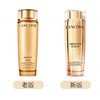 Lancome 兰蔻菁纯玫瑰精华水150ml （新版/老版） 商品缩略图2