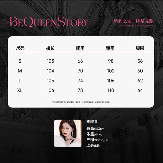 BeQueenStory【雾色庄园】设计感收褶打钉阔腿直筒裤高腰复古牛仔裤 商品图1