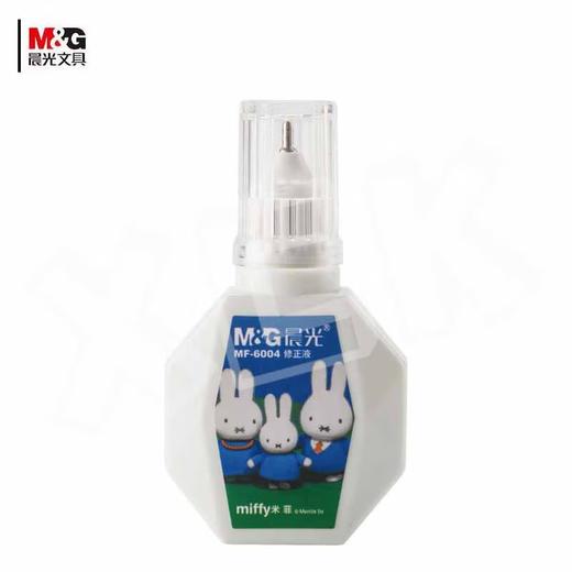 晨光修正液MF6004米菲18ML 商品图0