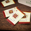云岭茶业永川秀芽绿茶2024新茶高端(特川)茶叶礼盒装明前送人送礼 高端礼盒150g 商品缩略图6