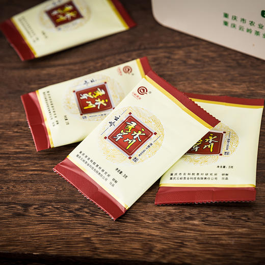 云岭茶业永川秀芽绿茶2024新茶高端(特川)茶叶礼盒装明前送人送礼 高端礼盒150g 商品图6