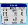 日清点心杯虾仁风味方便面42g 商品缩略图2
