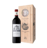 【臻选好酒】歌兰酒庄红葡萄酒木盒装750ml  一箱起发 商品缩略图0