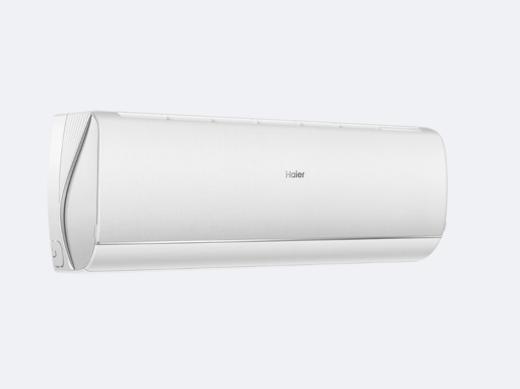 LR 海尔大1匹壁挂式变频空调KFR-26GW/16CAB81U1 商品图1