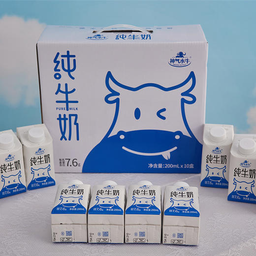 ⁵69.9元2箱旋转盖【神气牛-200ml】纯水牛奶+纯牛奶 香醇微甜不腻  YY05-QTT-HZLZ 商品图1