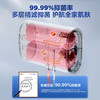 海尔（Haier）80升【小魔盒】定制洗浴超薄扁桶双胆家用电热水器3300W变频速热镁棒免更换WiFi智能 EC8003-BK3U1 商品缩略图6