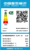 LR 海尔大1匹壁挂式变频空调KFR-26GW/16CAB81U1 商品缩略图4