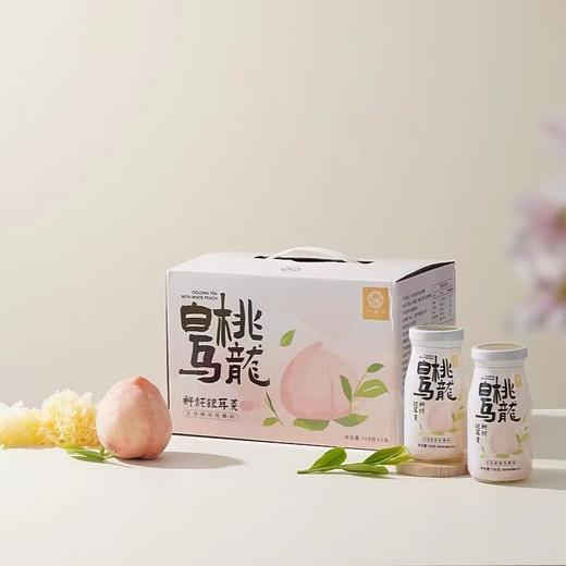 一朵燕燕窝/白桃/红豆/桂花银耳羹198g/瓶 商品图5