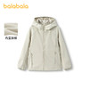 巴拉巴拉软壳衣童装儿童外套年新款春秋装男童女童百搭加绒潮 商品缩略图1