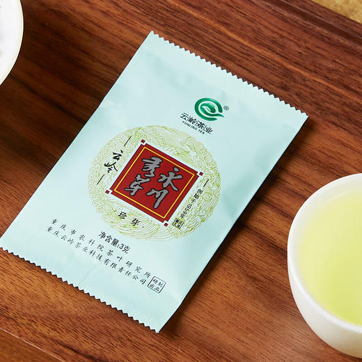 云岭茶业永川秀芽2024年新茶 明前绿茶(珍芽)茶叶礼盒装送礼207g 高档木质茶礼207g 商品图5