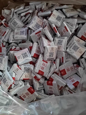 【最后9罐】甜韵-临沧，野韵-勐海，2021年古树生茶小方片，500g/罐（8g/片）一片一泡，滋味醇厚，层次分明