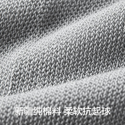 【肌理按摩】有棵树纯棉7A级抗菌男士中筒袜5双装-O2008 商品图4
