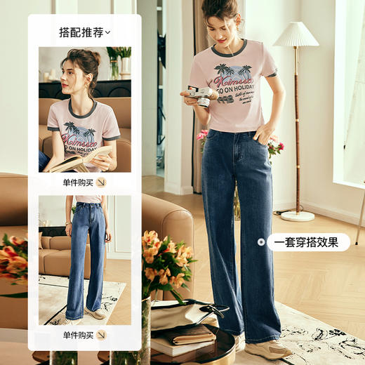 OLrain欧芮儿法式牛仔裤女夏季2023年新款复古高腰显瘦直筒长裤 商品图4