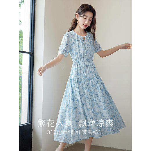 【专属特价】熙世界浪漫气质雪纺碎花连衣裙2025夏季新款高腰显瘦泡泡袖裙子 商品图1