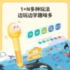 阿尔法蛋智能点读笔故事机幼儿早教双语启蒙玩具儿童英语通用学习点读机 商品缩略图1