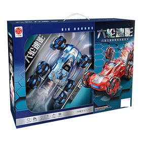 充5k-遥控6轮喷雾特技车