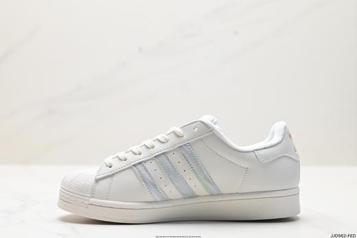 阿迪达斯adidas Originals Superstar三叶草贝壳头休闲运动板鞋FX7617男女鞋 商品图2