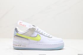 耐克Nike Air Force 1 Shadow马卡龙军空一号休闲运动板鞋FB7582-100女鞋