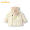 巴拉巴拉童装儿童羽绒服女童婴儿男童宝宝外套新款可爱时尚萌 商品缩略图2