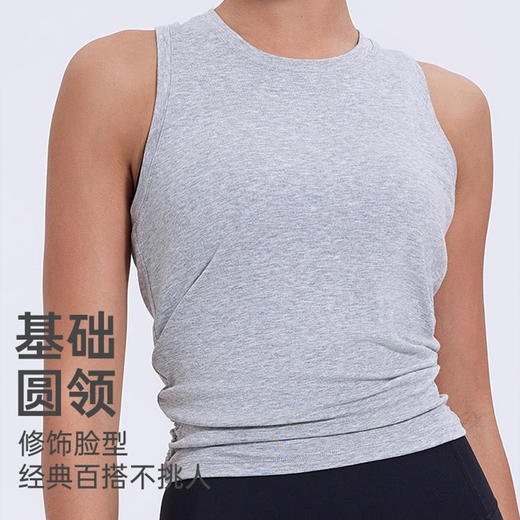 跃牌【瑜见伽人系列】2024夏季新款运动背心女 跑步健身上衣美背训练瑜伽服背心 无胸垫YG0016 商品图2