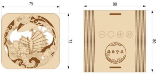 海丝宁波木质音箱 商品图0