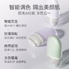 【39元会员福利】柳丝木水漾调色隔离霜 【潮品】 商品缩略图2