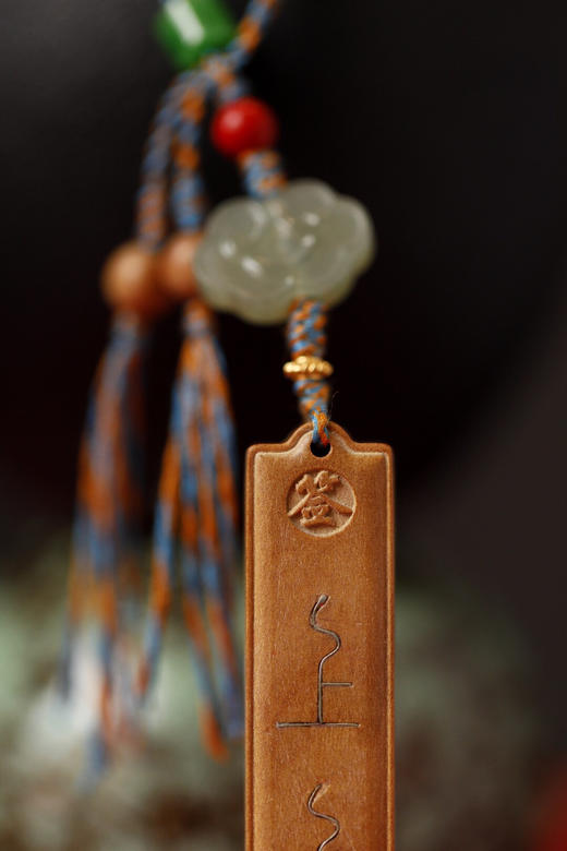 【青山特惠】老山檀香【上上签】钥匙扣 挂件 吊坠s22 商品图3