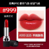 DIOR迪奥烈艳蓝金持色口红唇膏3.5g#999滋润#999哑光#888哑光 经典正红复古显白保湿滋润 商品缩略图6