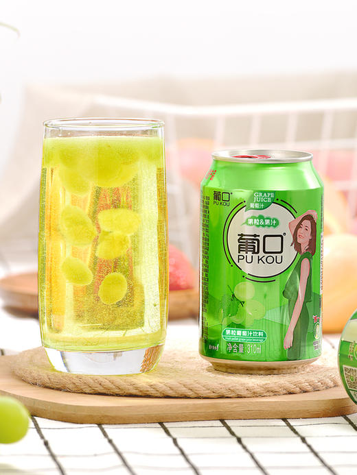 葡口果粒果汁饮料 商品图0