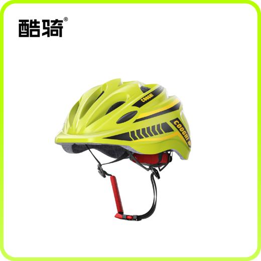 COOGHI酷骑儿童头盔P2 商品图0