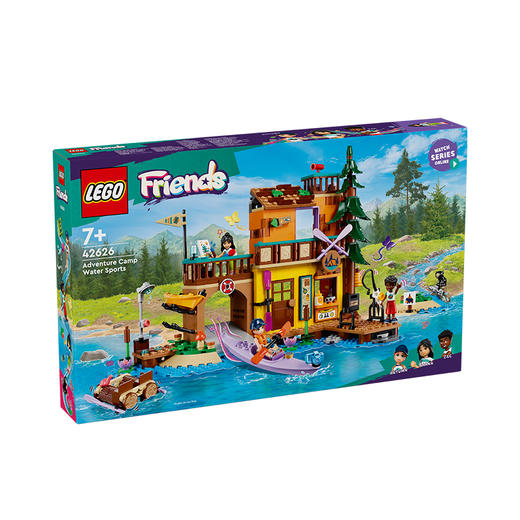 乐高LEGO 溯溪探险LEGC42626 商品图0