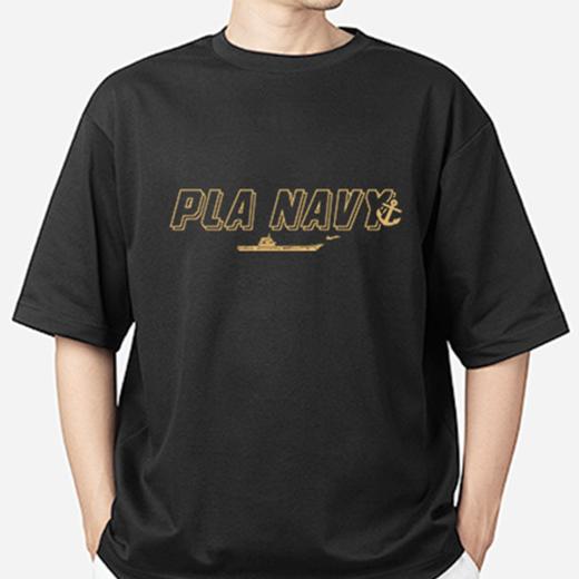 【山东舰文化衫 男女同款】山东舰文化衫短袖T恤纯棉柔软舒适rz 商品图6