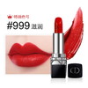 DIOR迪奥烈艳蓝金持色口红唇膏3.5g#999滋润#999哑光#888哑光 经典正红复古显白保湿滋润 商品缩略图9