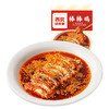 西贝功夫菜棒棒鸡200g 红油钵钵鸡 加热即食【社群】 商品缩略图4