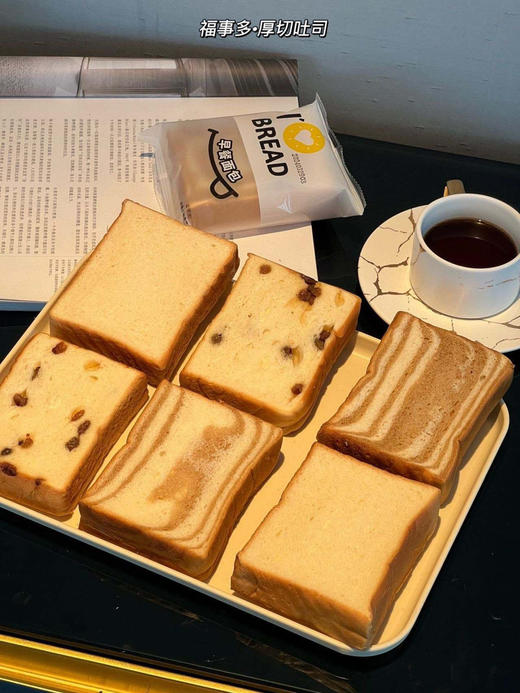 司3箱（h锁 商品图0