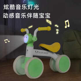 【宝宝超爱❗️平衡助步滑行车】135°限位专向，科学定向四轮防侧翻，皮革软座椅，静音耐磨车轮，减震降噪❗️新款儿童助步车1-3岁四轮平衡车婴幼儿溜溜助步车