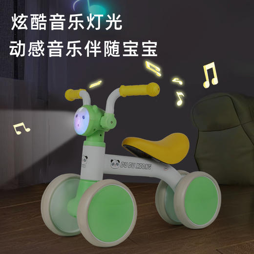 【宝宝超爱❗️平衡助步滑行车】135°限位专向，科学定向四轮防侧翻，皮革软座椅，静音耐磨车轮，减震降噪❗️新款儿童助步车1-3岁四轮平衡车婴幼儿溜溜助步车 商品图0