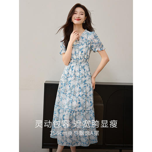 【专属特价】熙世界小雏菊碎花连衣裙度假风2025夏新款气质清新蓝色雪纺裙子 商品图1