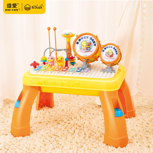 充值5k-小黄鸭敲击积木桌 商品图0