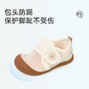 泰兰尼斯夏季婴童段简约舒适网布学步鞋T01T4A5264 商品缩略图5