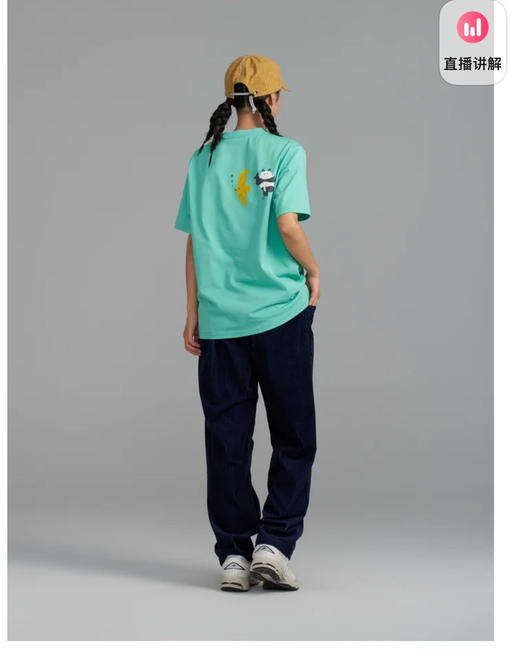 【6月13日 上午11:30  新品女T 秒杀】素然 新款 缤纷 3色 T恤 开放日有售 商品图4