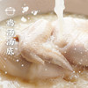 西贝功夫菜棒棒鸡200g 红油钵钵鸡 加热即食【社群】 商品缩略图3