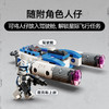 乐高LEGO 雷克斯上尉 Y-翼迷你战机LEGC75391 商品缩略图3