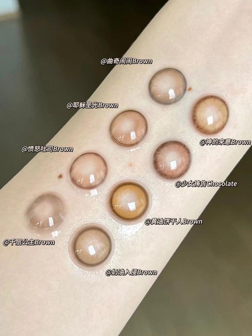 KIRA FAIRY年抛&kirasecret年抛秒杀 商品图6